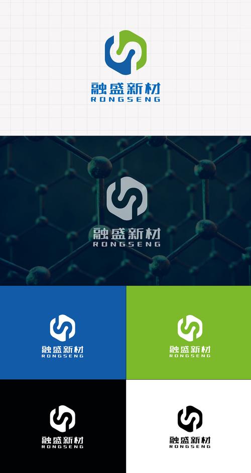 logo新材料生物科技资源再生利用 碳纤维工程研发 logo
